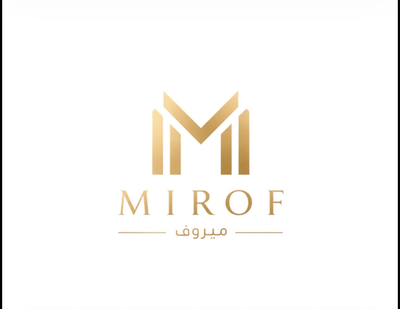 شركة ميروف العقارية